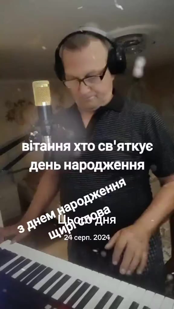 @Андрій Закарпаття🥰🥰🥰