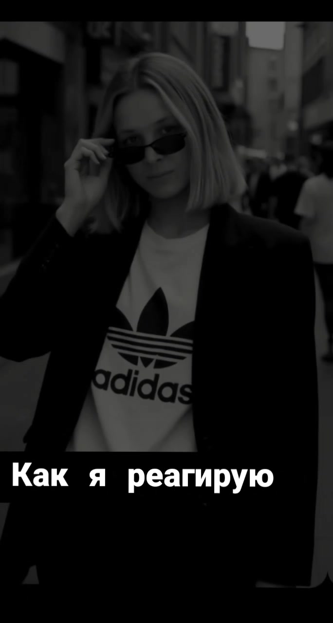 @Гульнара Смагулова