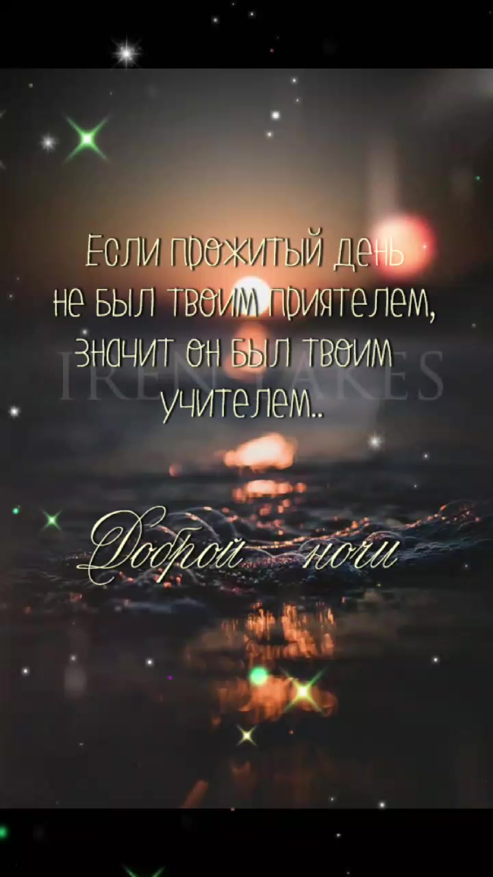 @СветЛана И