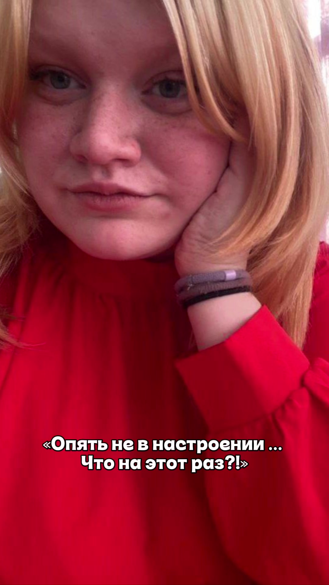 @Колибри🍃✨