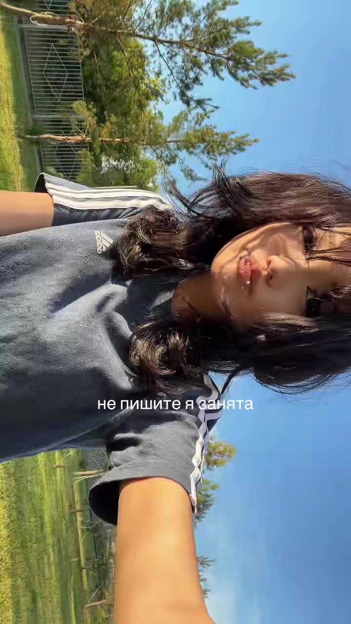 @тгк: мео