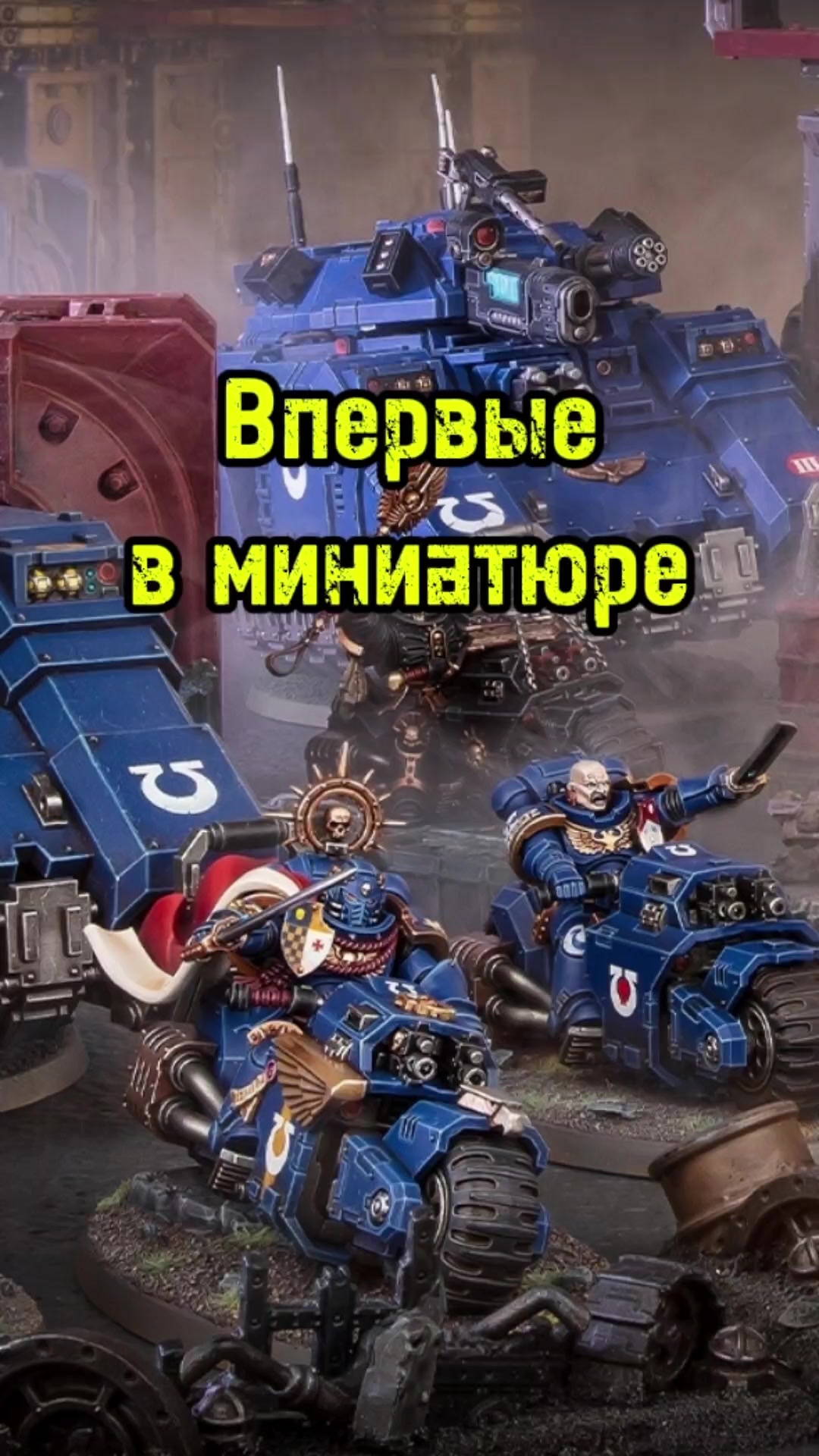 @Rage_crusade