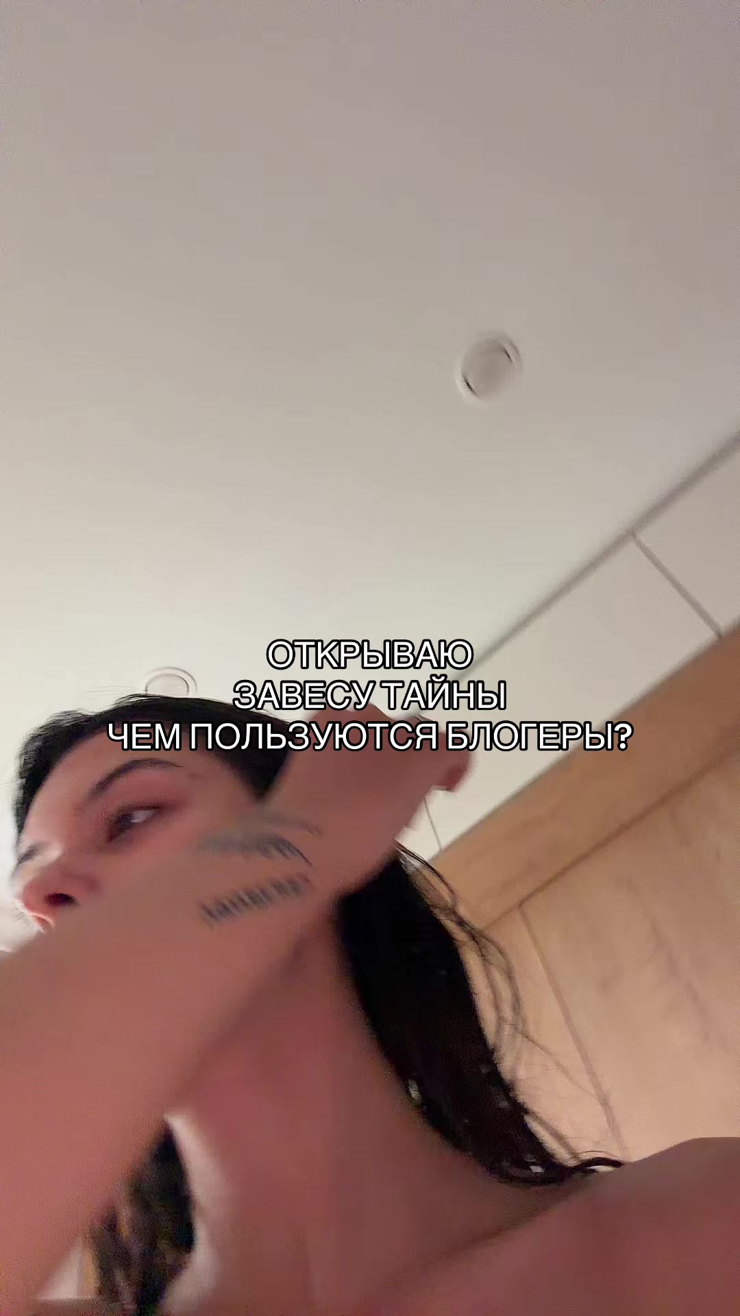 @тг: андреевна, если кратко🧿