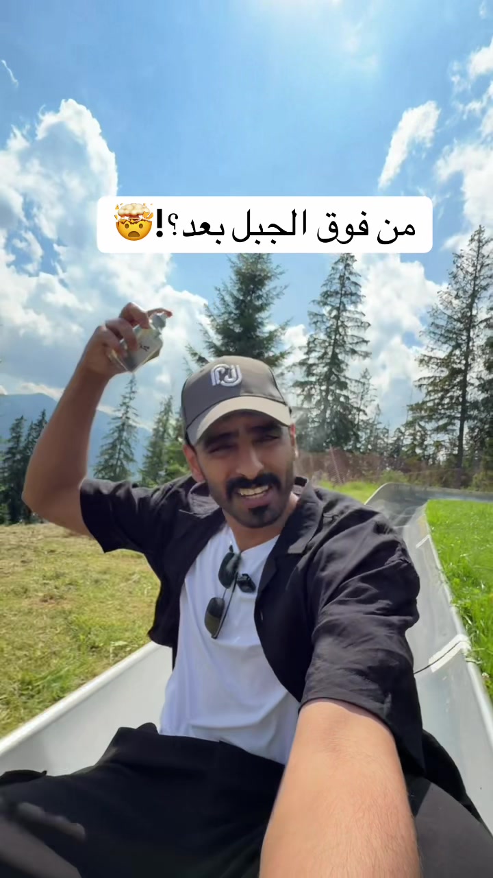 @احمد العوض