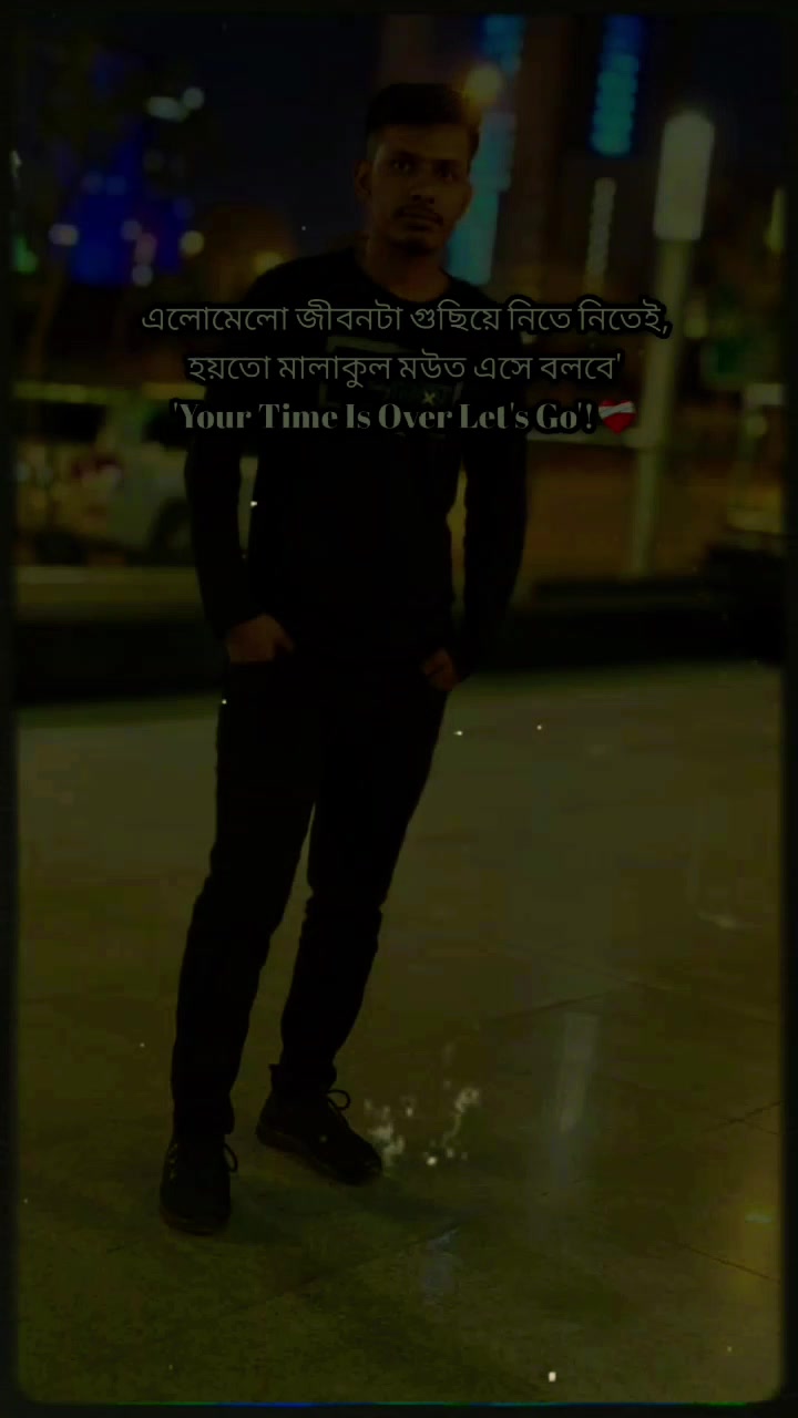 @মো ঃ হেলাল  হাওলাদার