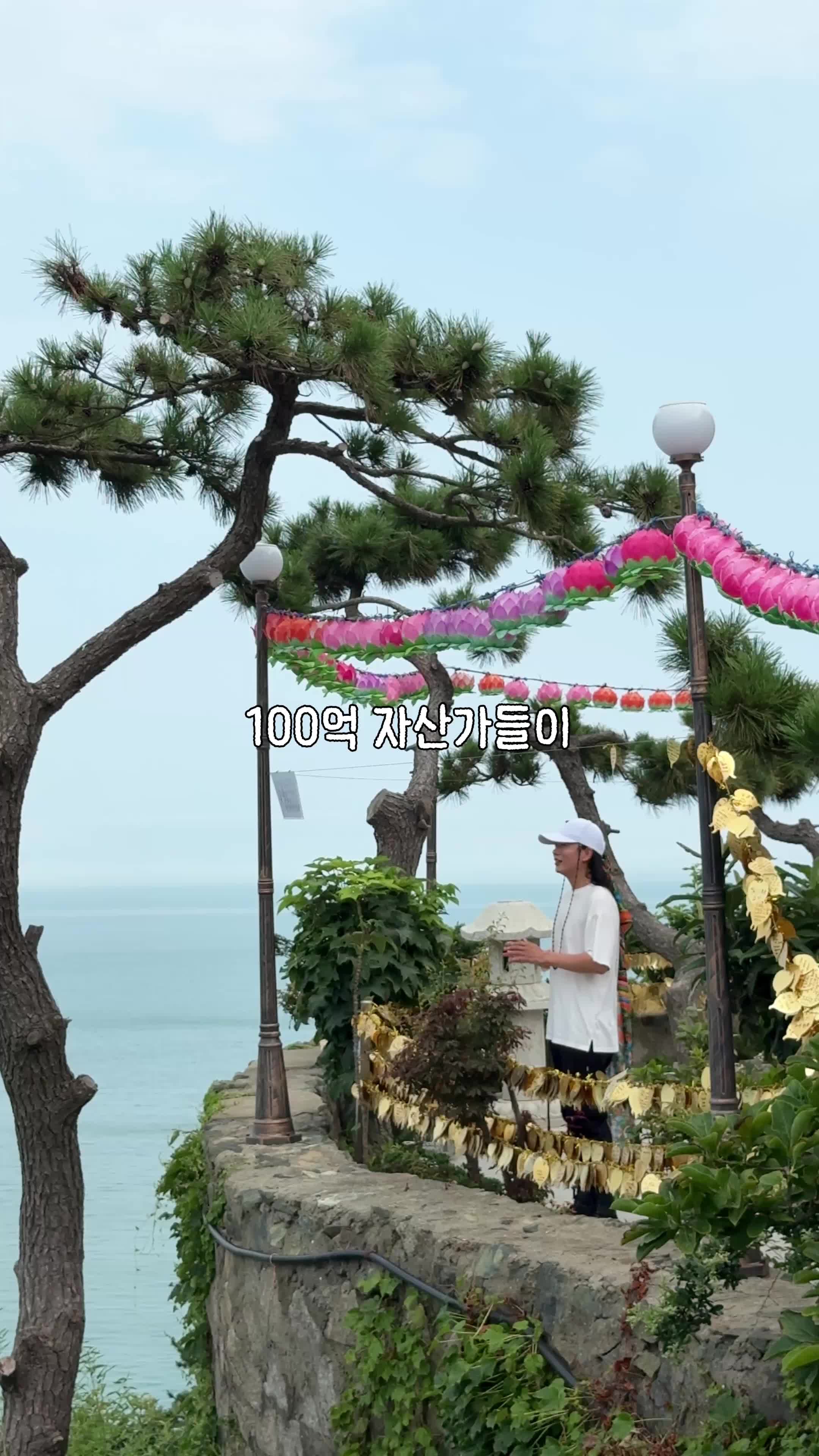 @traveler_jin