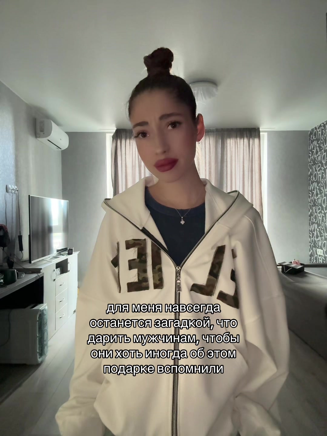 @ira 🪱