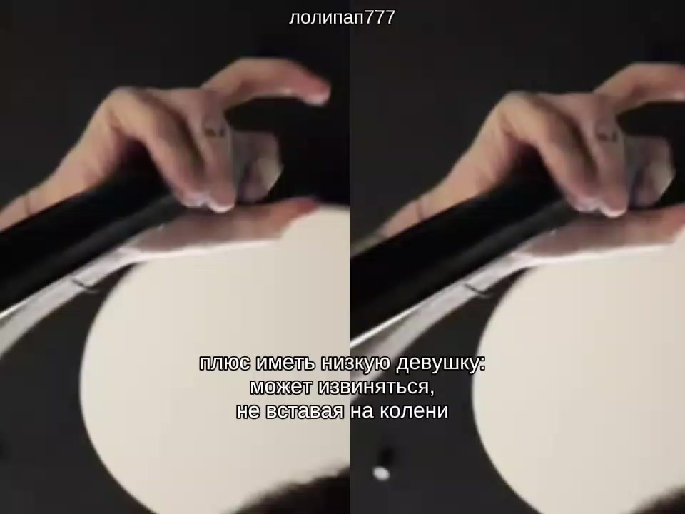@#Ⱡ&Oslash;Ⱡł₱₳₱ 777