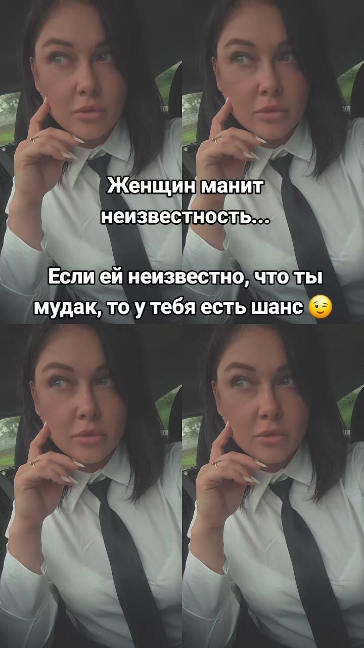 @Натали🥰