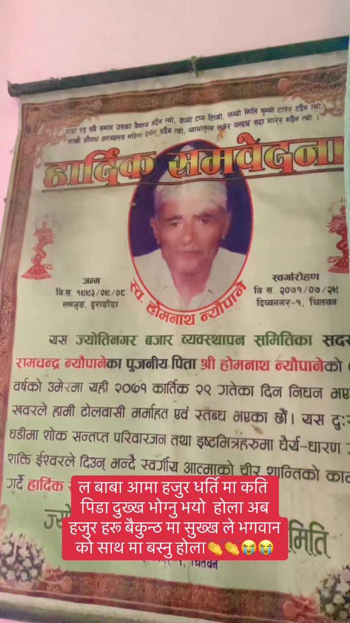 @🌸prabati🌸