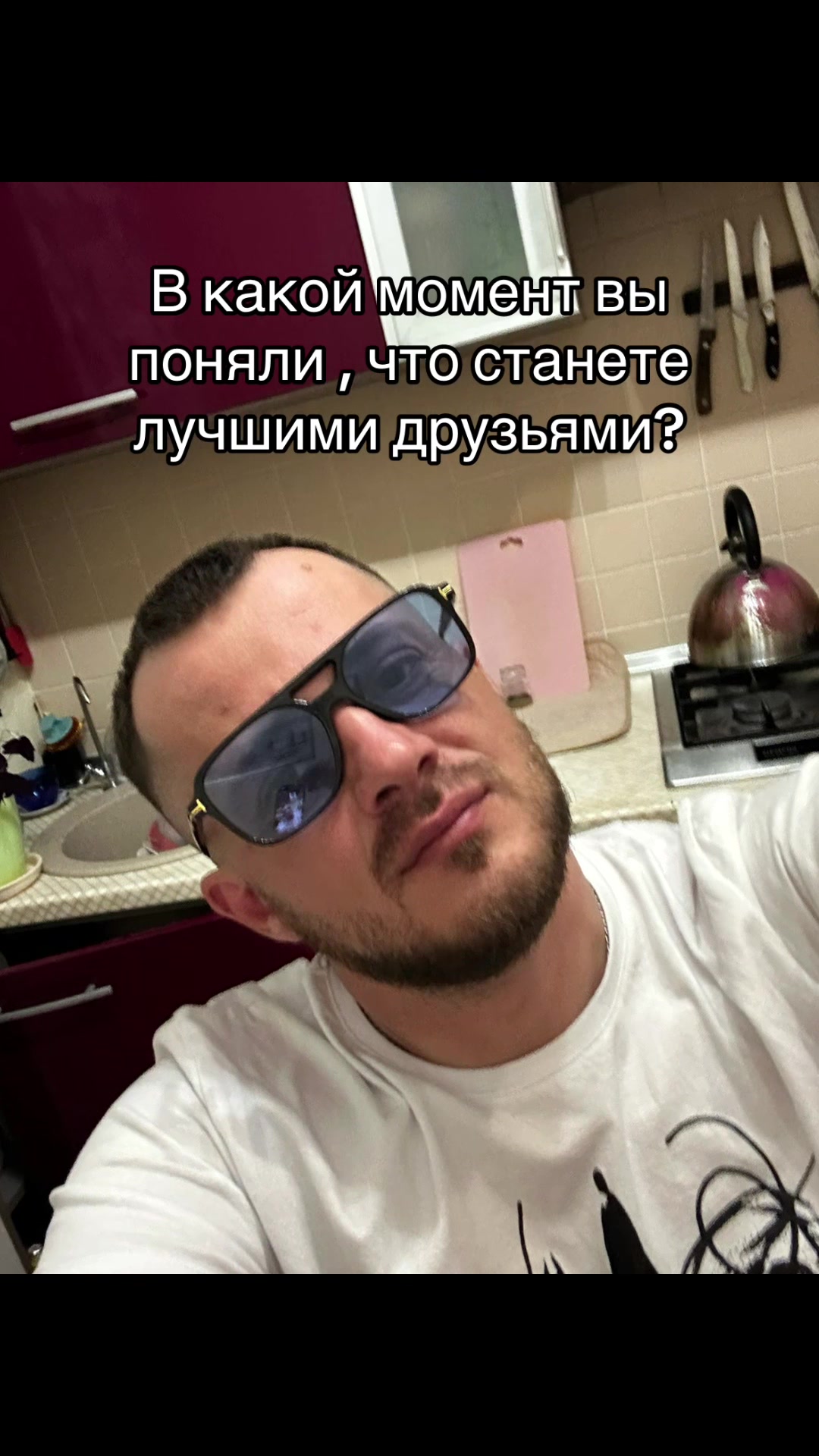 @𝓐л𝓮𝓴𝓬𝓪𝓗д𝓹