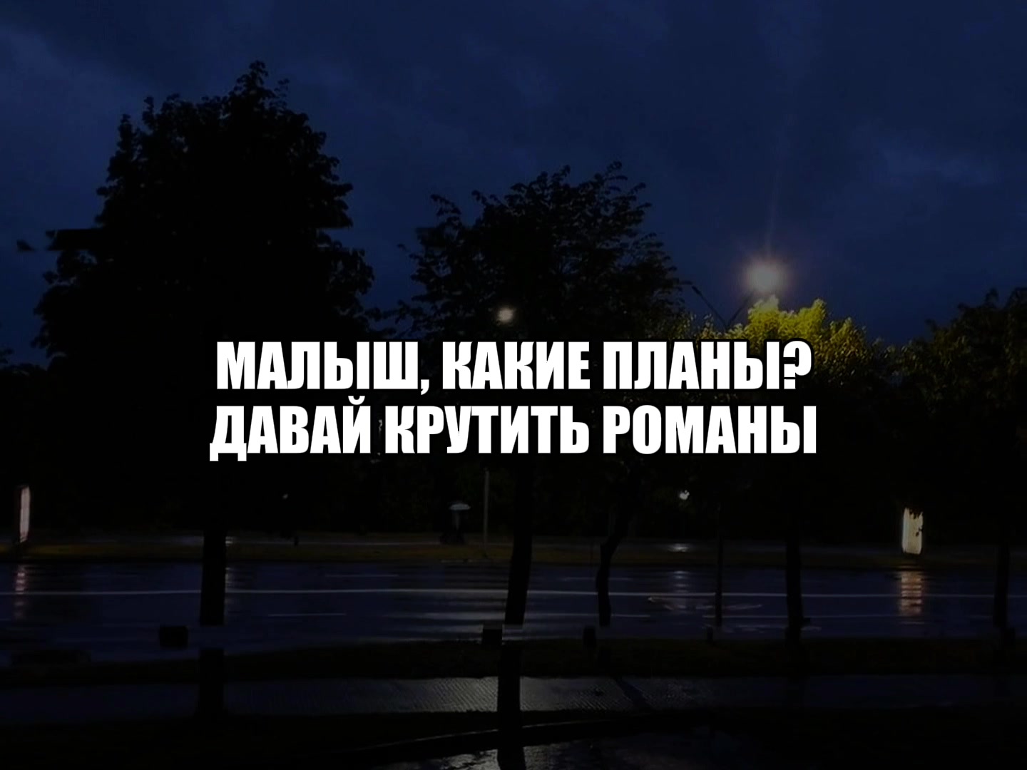 @okroshka.song