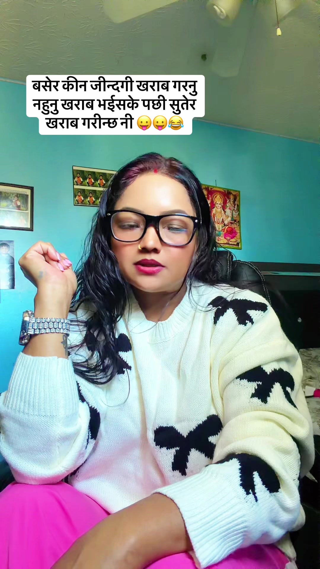 @पवित्र 🇺🇸कटवाल
