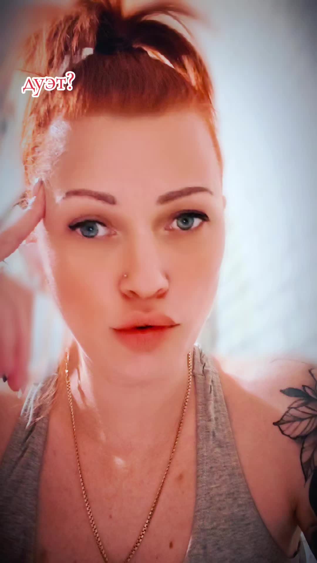 @"не"много с приветом😈