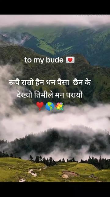 @Mr. Aasish^&radic;❣️🌍