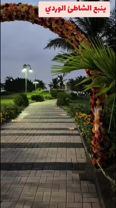 @سـونيا Sonia