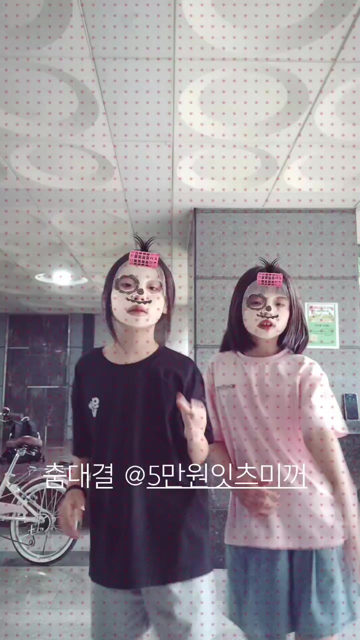@연