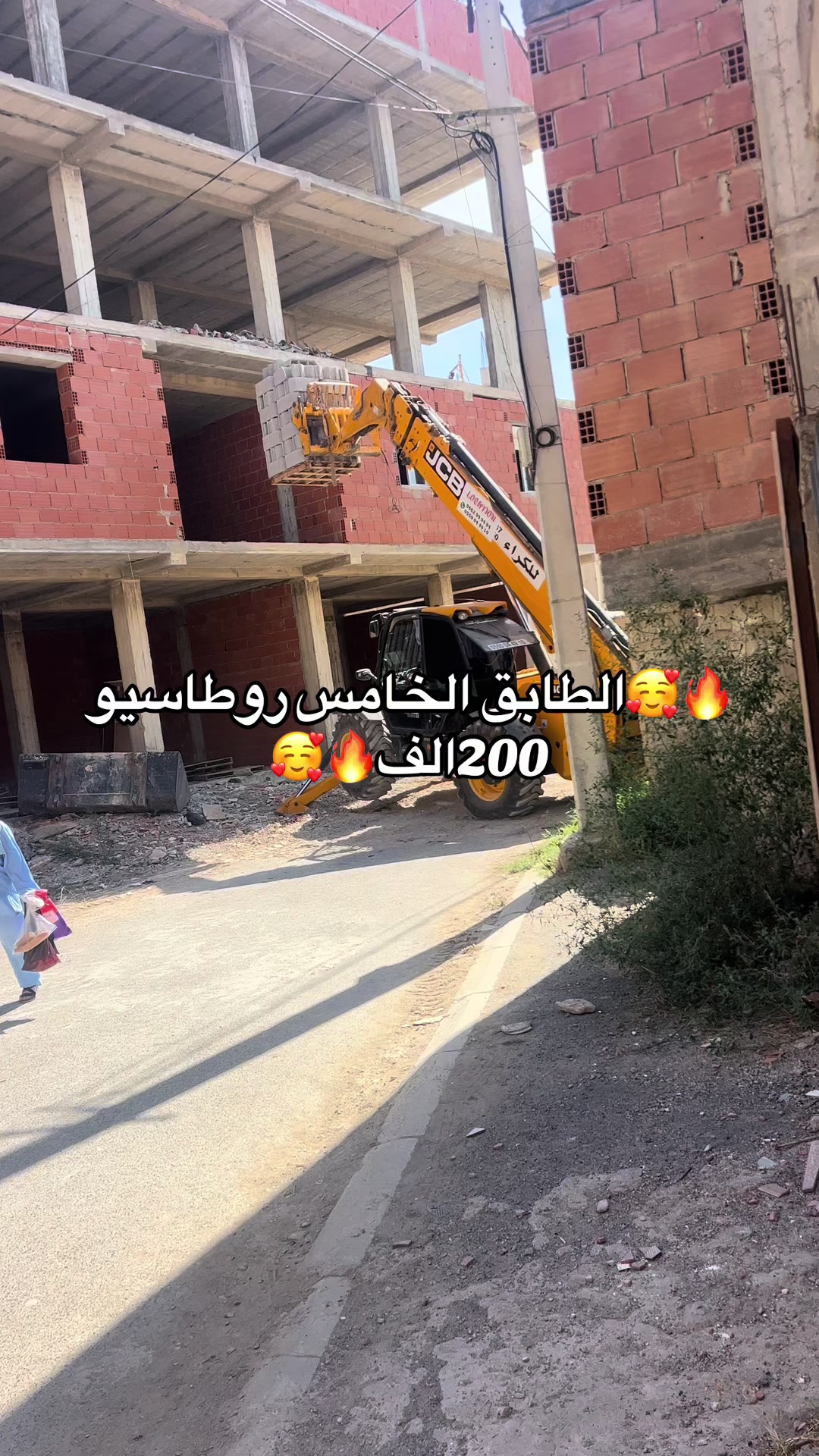 @مانيطو يونس /28