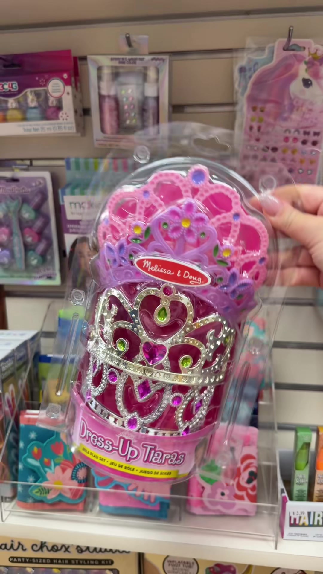 @Big Fun Toys