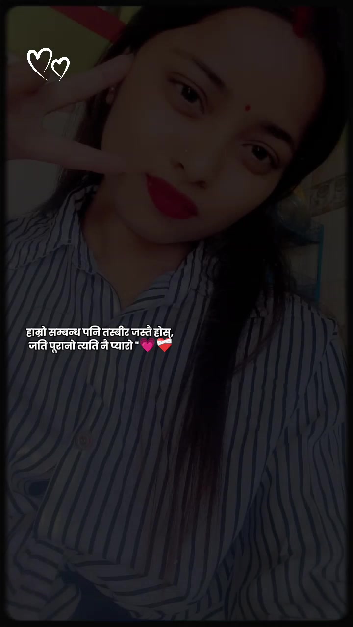 @puspa bishokarma ❣️❤️🥰