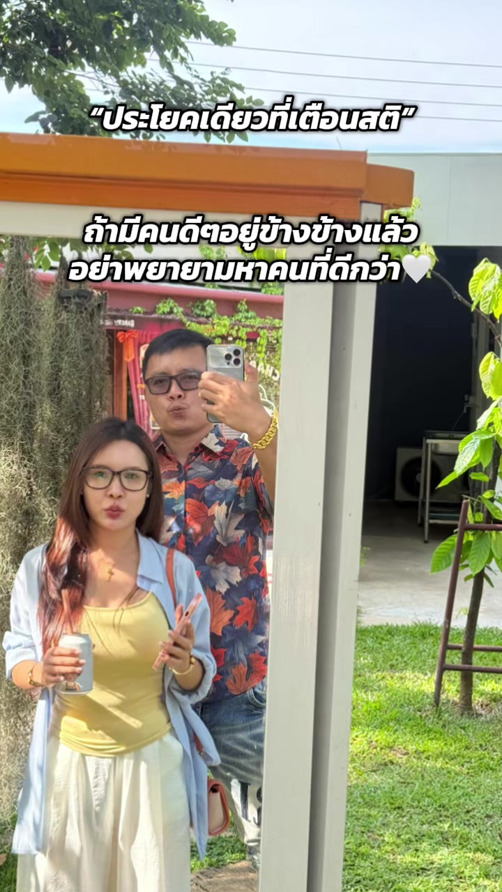 @Tok Car 🛵( ช่องจริง )