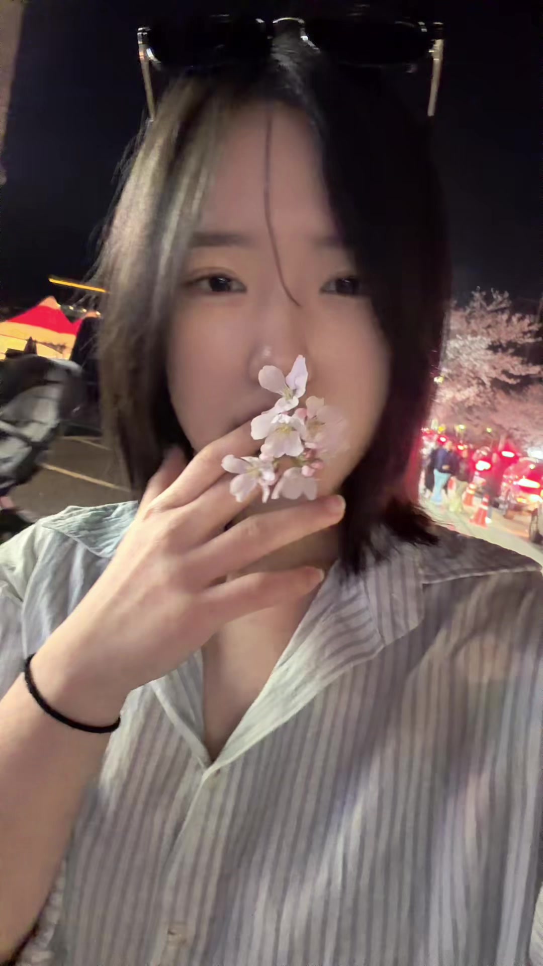 @유미