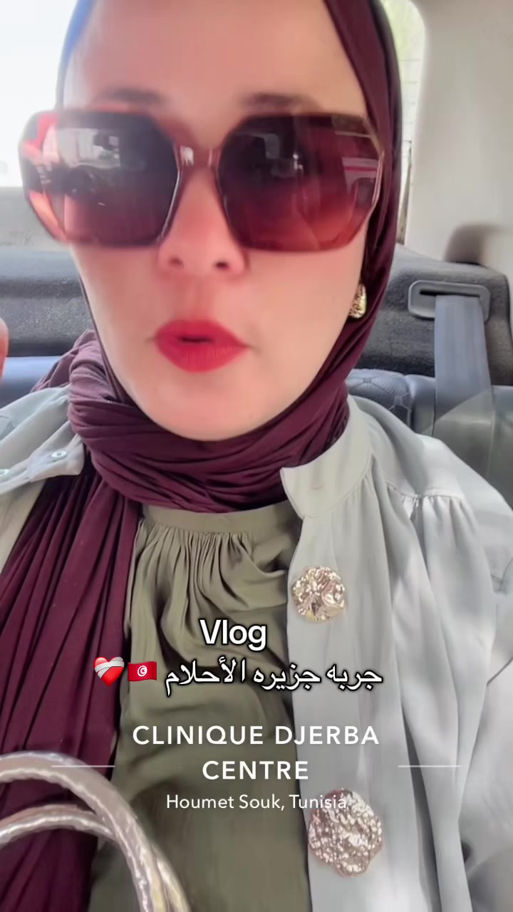 @chaima said 🇹🇳