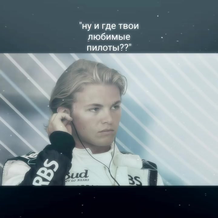 @вета 🍧