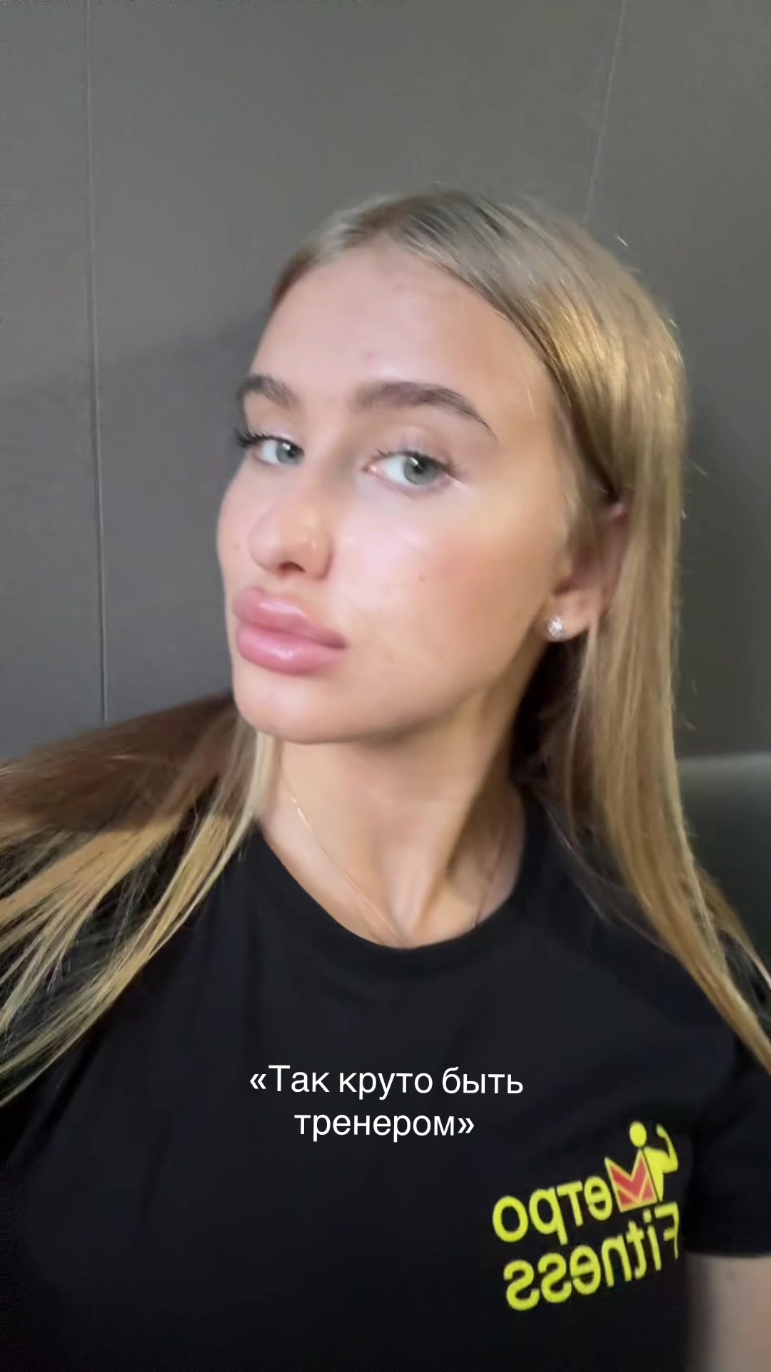 @Shyra