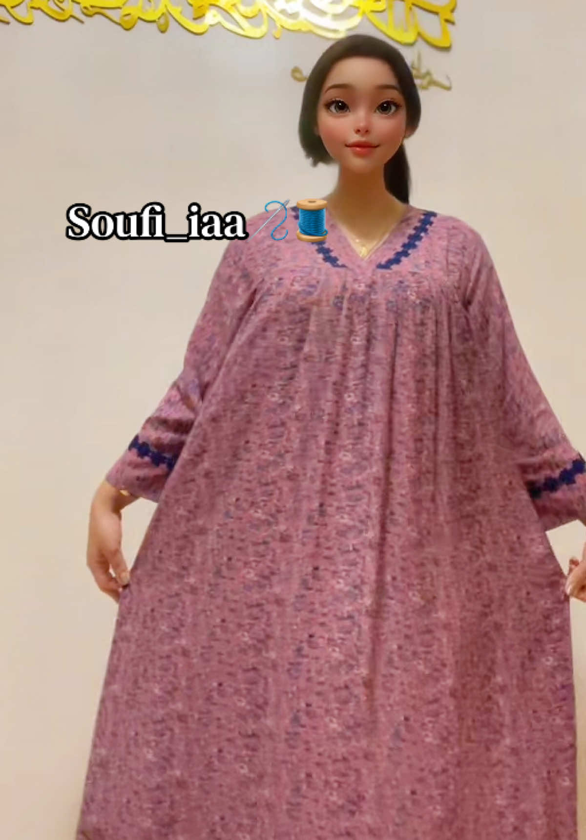 @Soufi_iaa🪡🧵