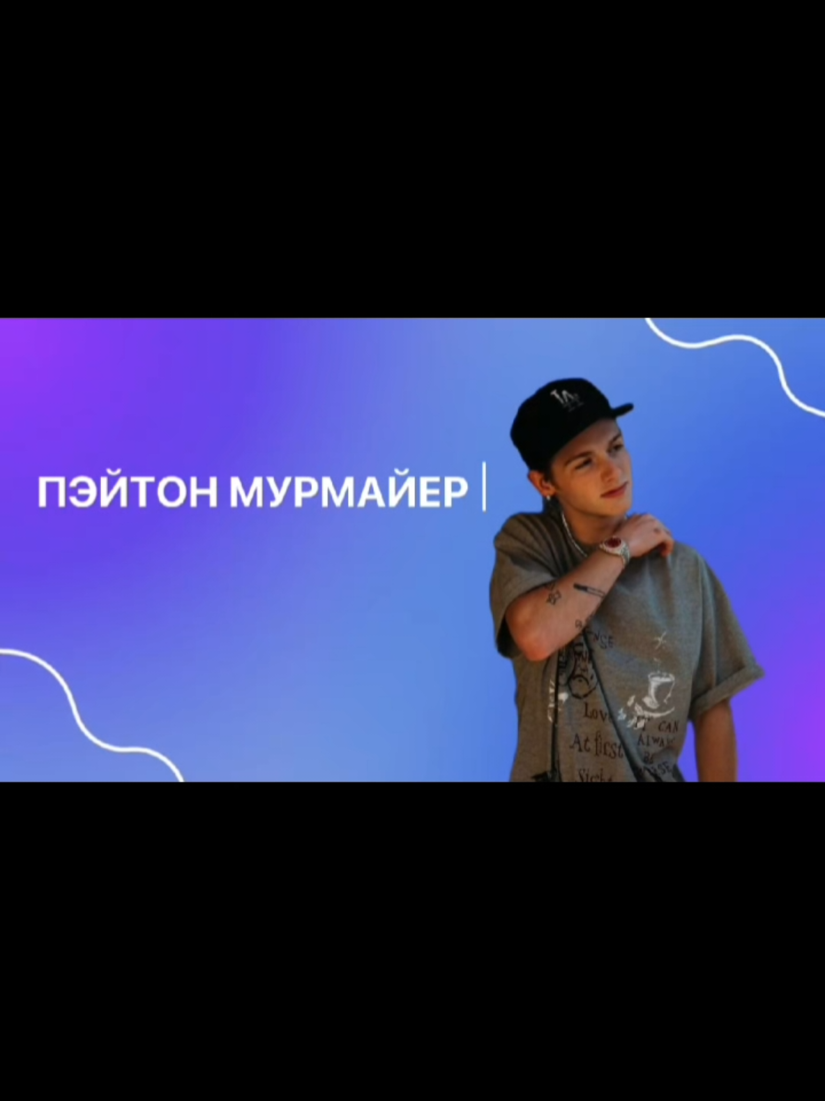 @☆𝙰𝚗𝚗𝚎𝚜𝚜☆