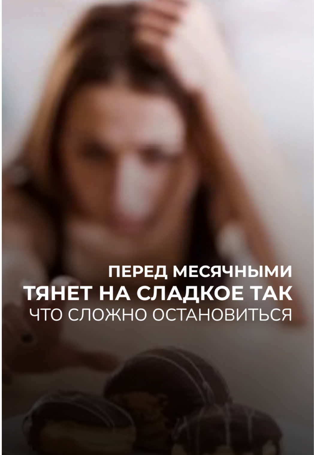 @Tatiana Zabalueva
