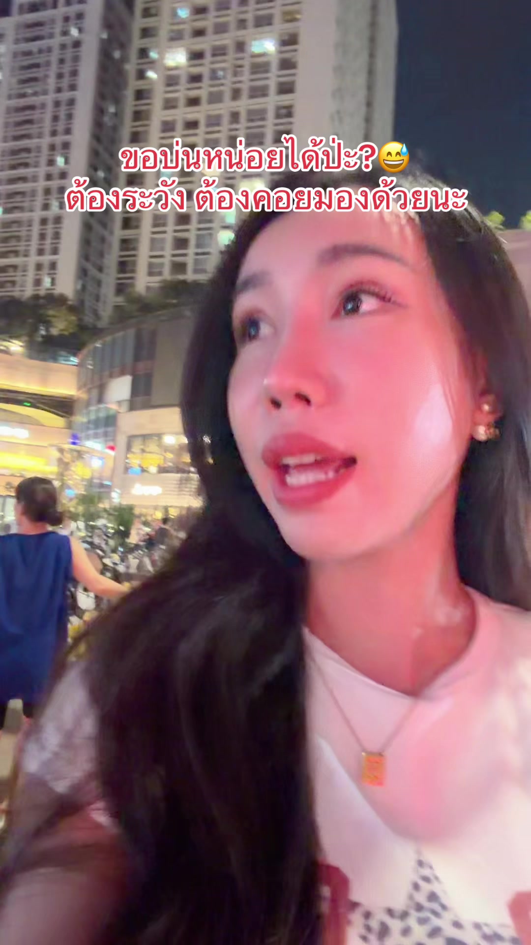 @กี้เจ้าของร้านดิสซัมเมอร์เอง💋