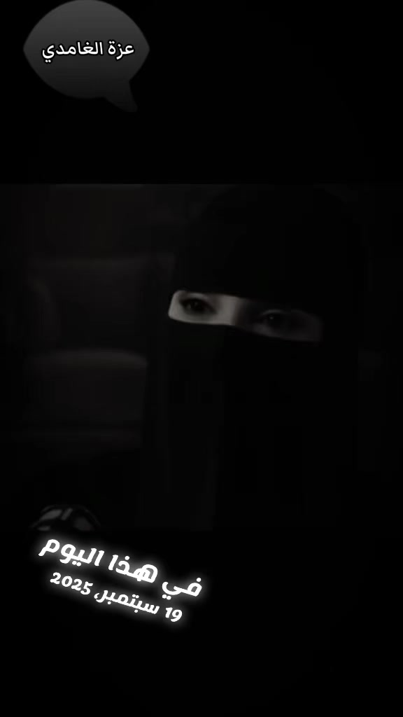 @✨ بودكاست سلمان ✨