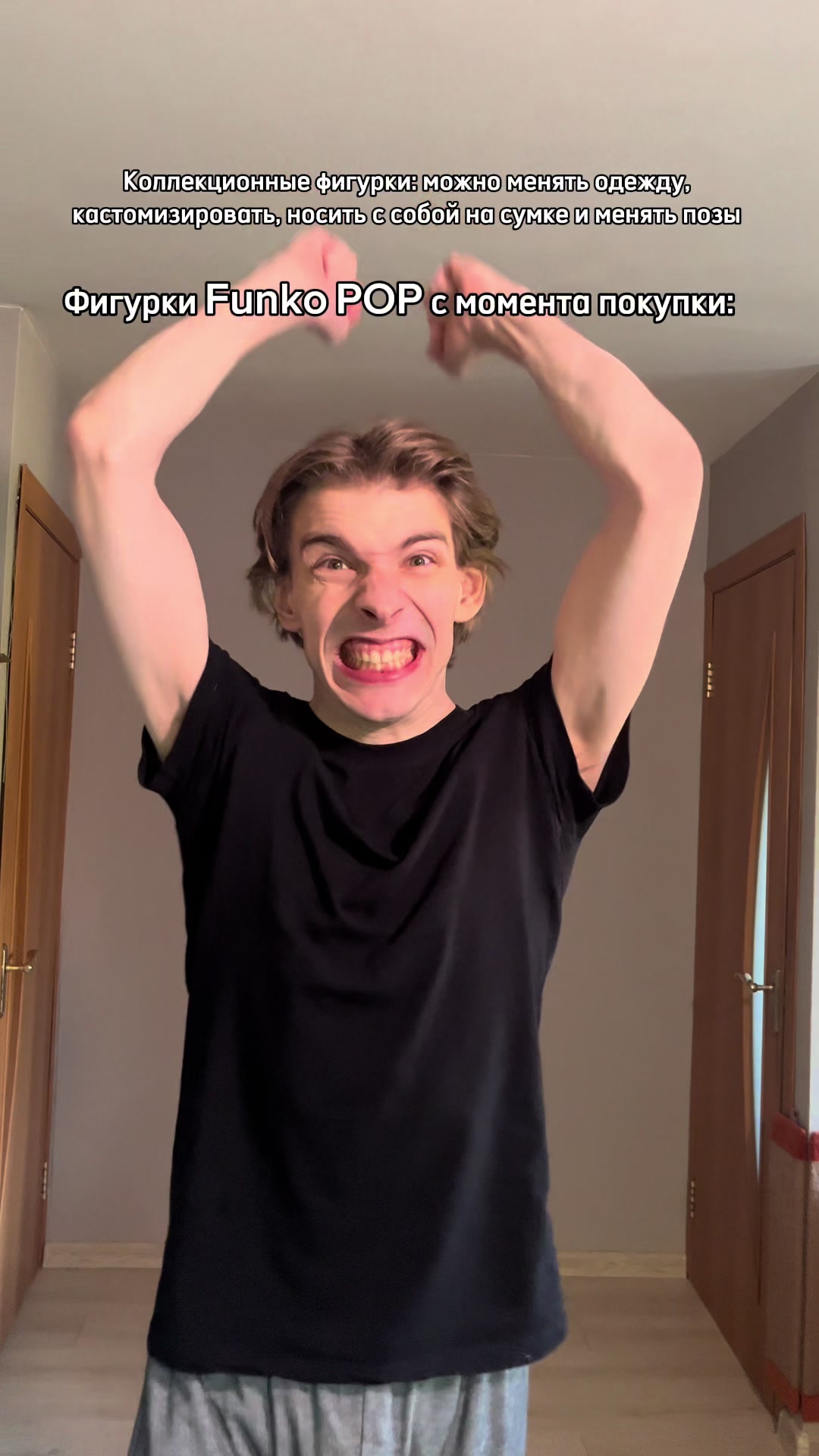 @Пашочек