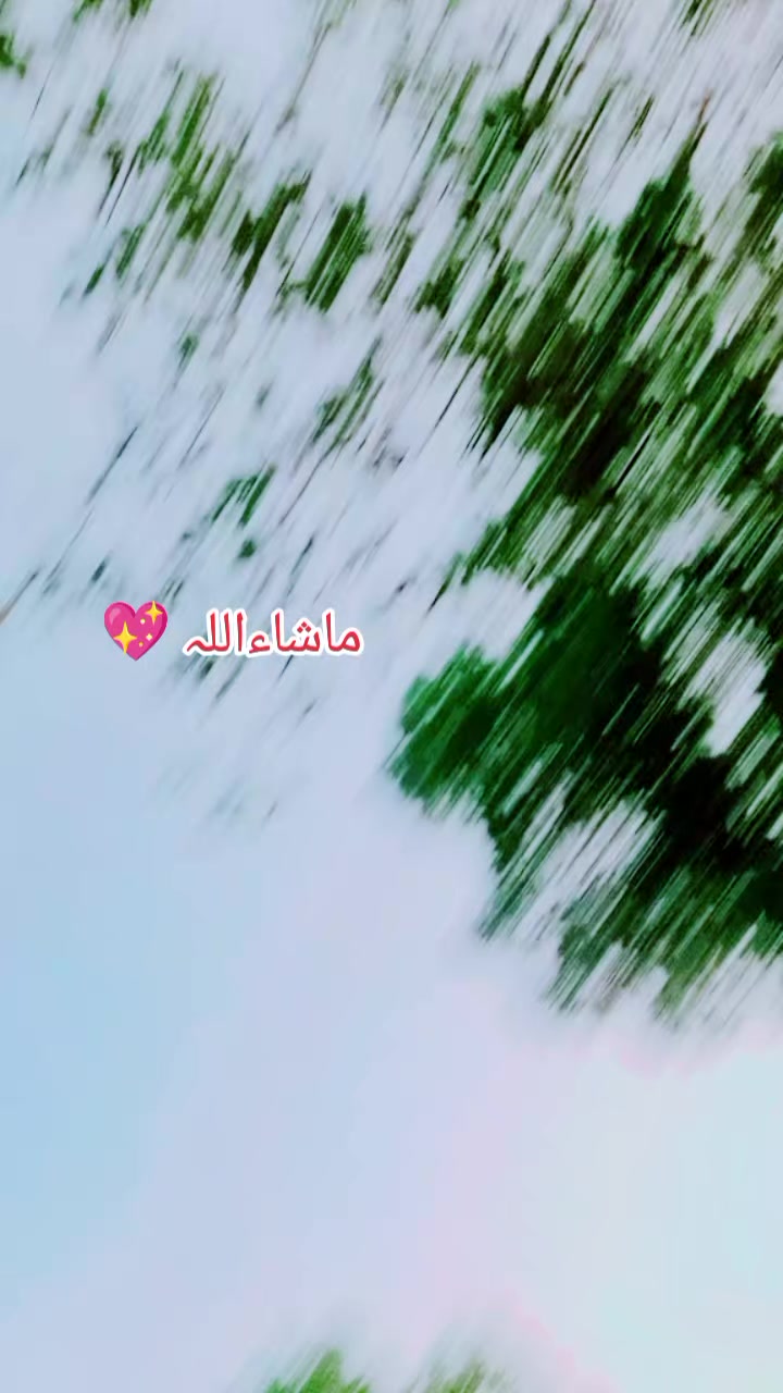@. جاناں .