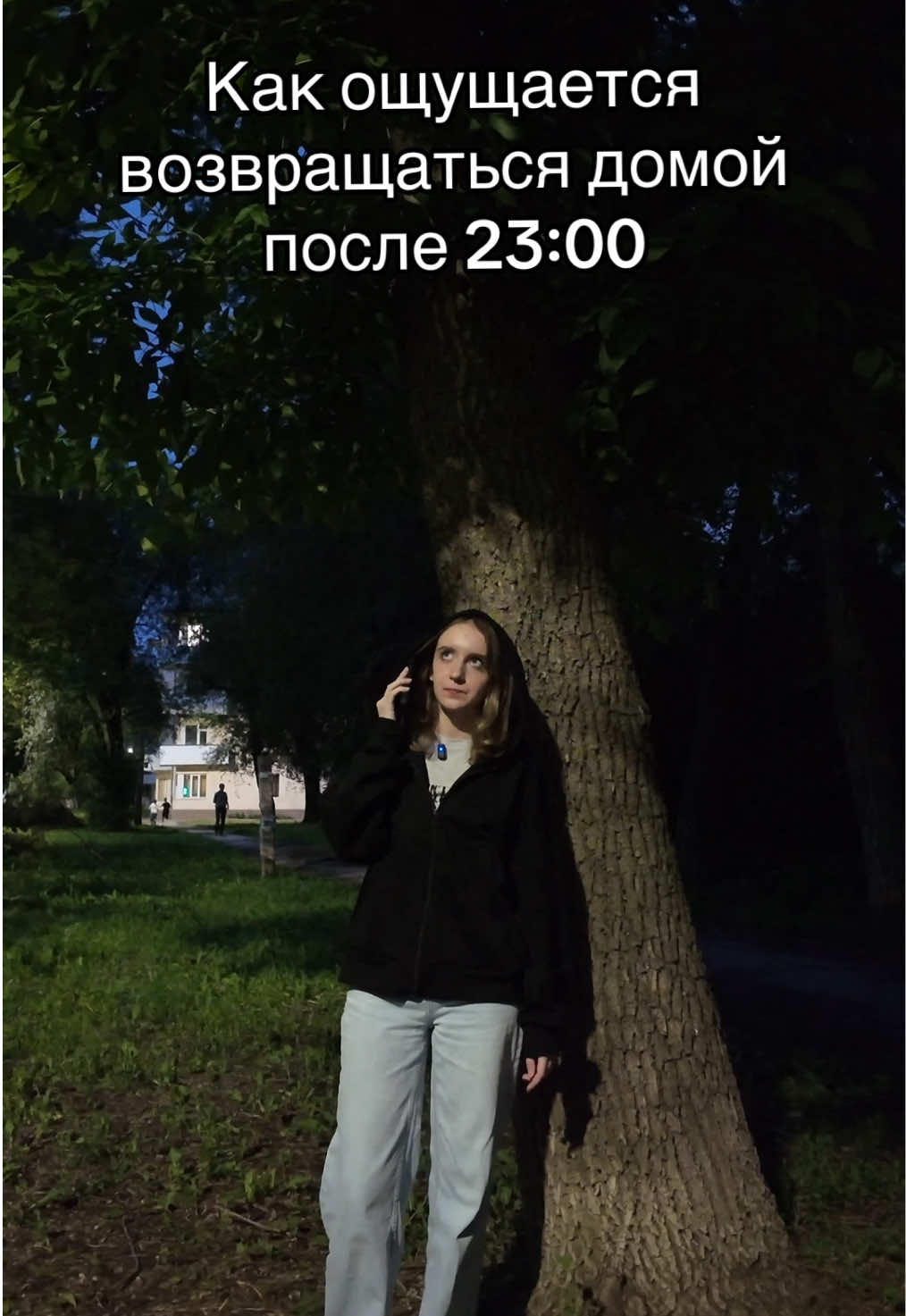 @АПОЛЛИНА