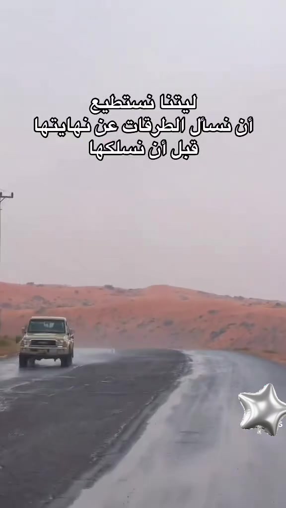 @Dr.Muftah Elsewedy1