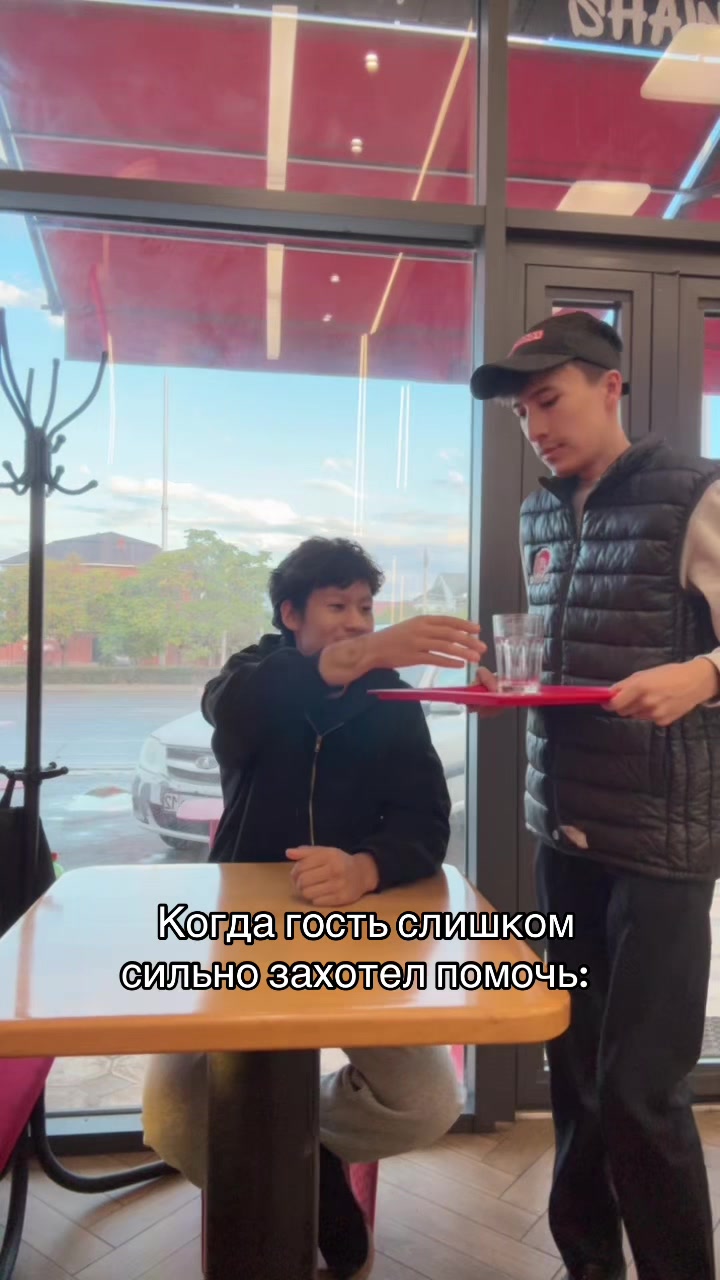 @нурчик🇰🇿