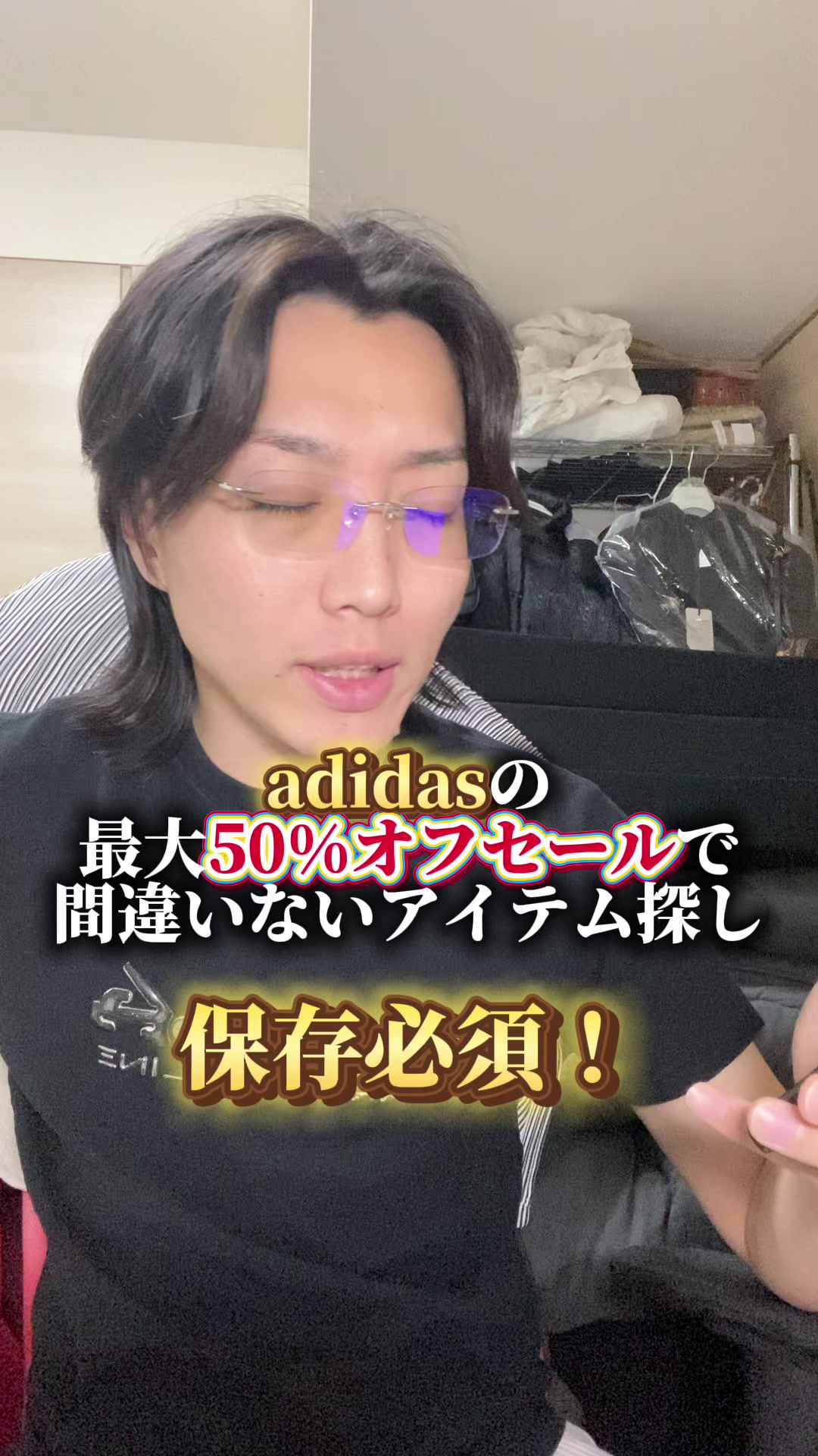 @8/13生誕ヤイバーズのけんと