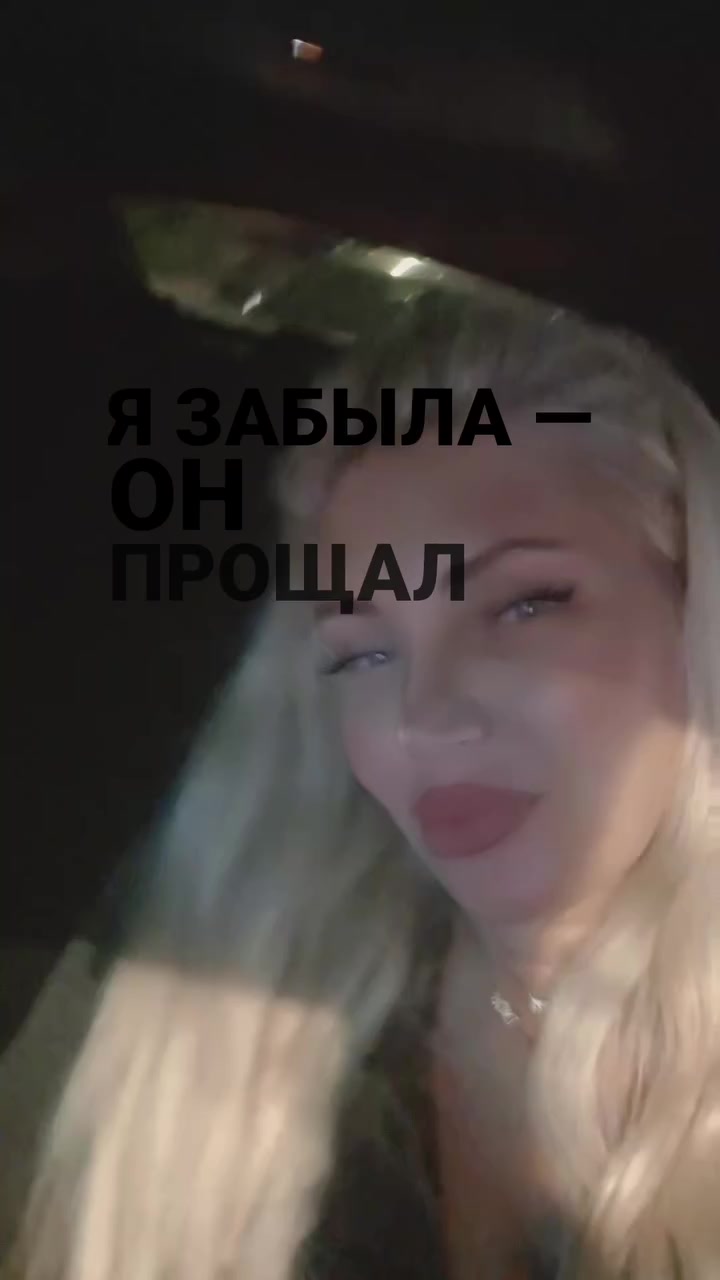 @✨️💫N💫✨️