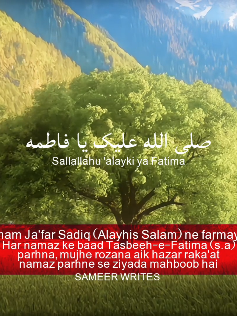 @SAMEER WRITES