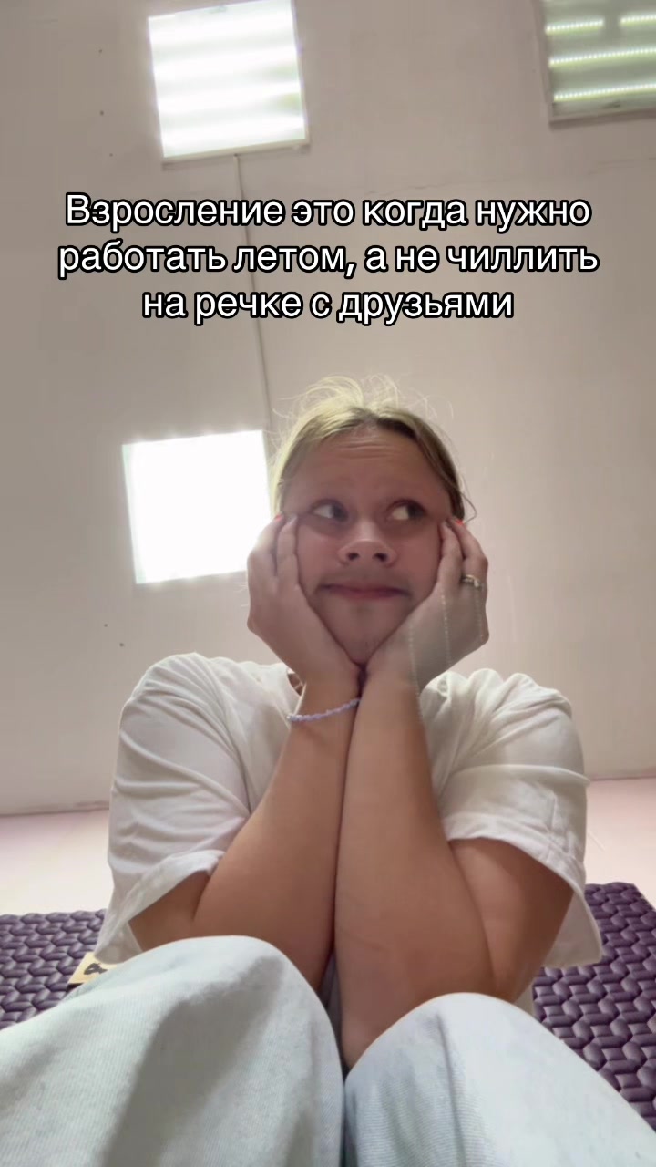 @для вас Майя Максимовна