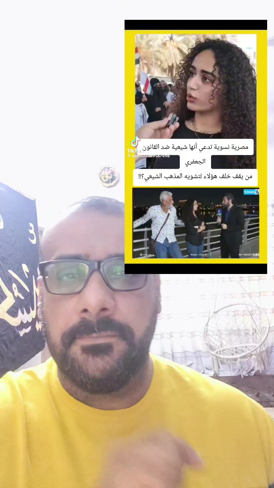 @يوميات ابو زهره