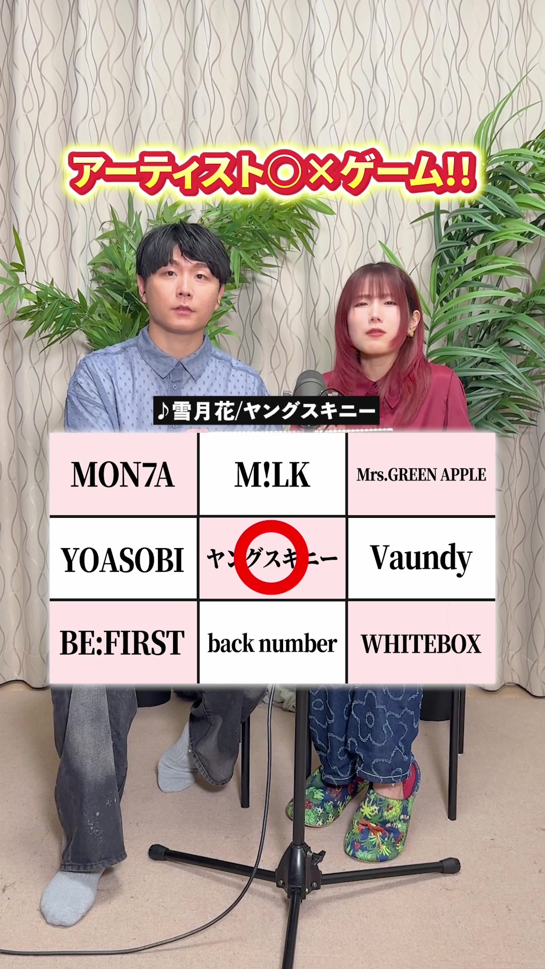 @WHITEBOX【official】
