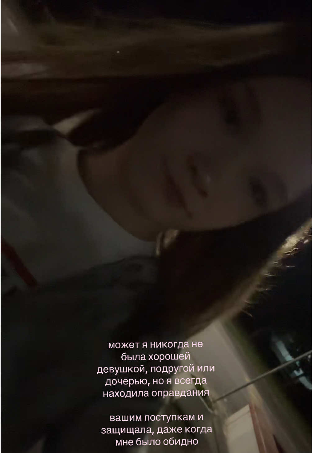 @4eva