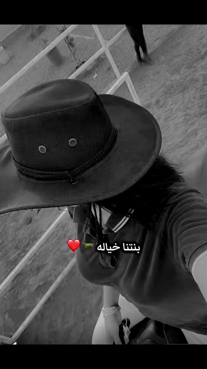 @Zezo 🇱🇾