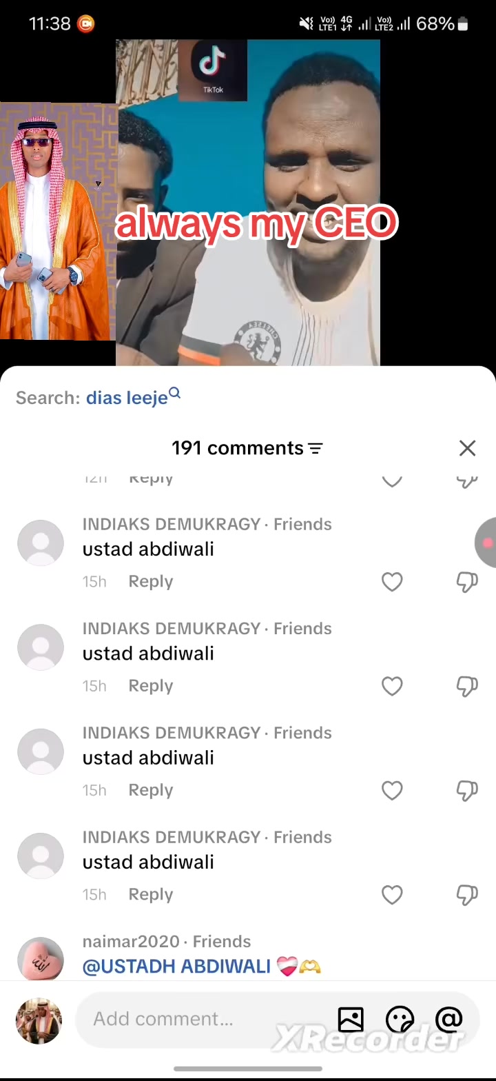 @مركز ام الشيخ