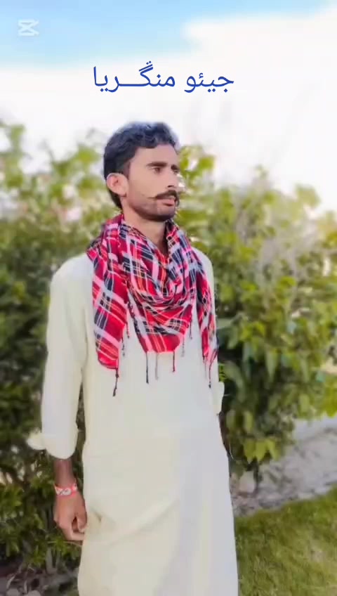 @Rehan Ali Mangrio