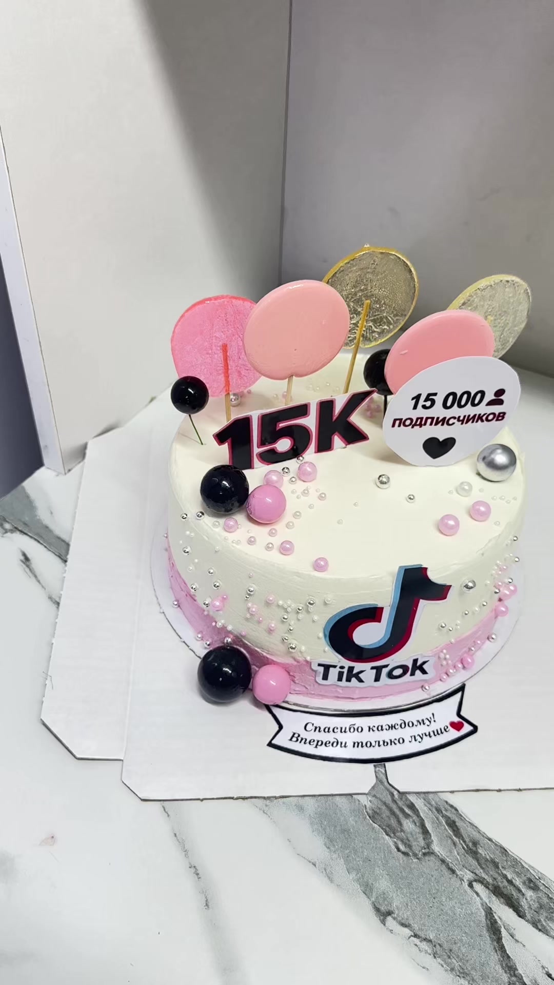 @aykerim_cakes